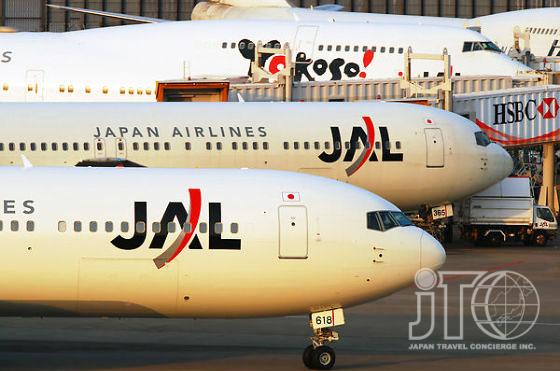 Осенние перелеты JAL в Японию 727 евро!