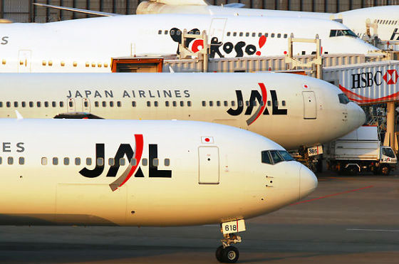 JAL возобновляет эксплуатацию лайнеров нового поколения «Дримлайнер»