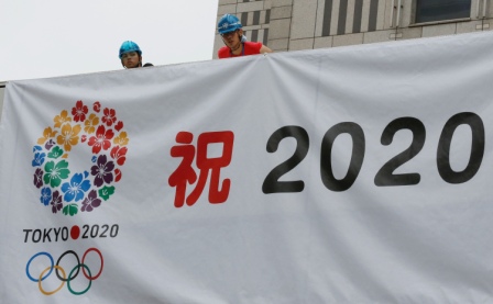 На пути к Олимпиаде-2020
