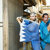 Создайте свой собственный самурайский фильм в Киото