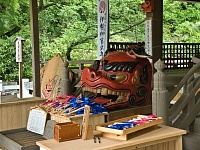 Храм Камакура-гу