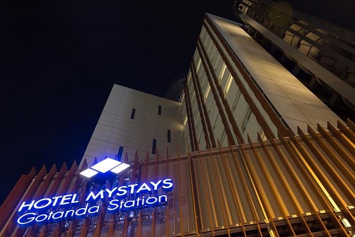 HOTEL MYSTAYS Gotanda Station