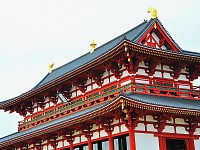 Дворец Хэйдзё-кю