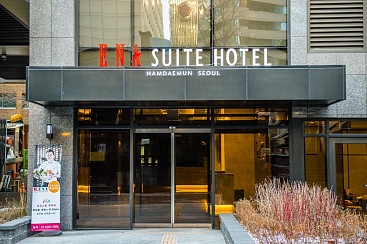 ENA Suite Hotel Namdaemun 4*