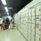 Локеры для багажа в Японии