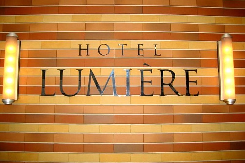 Hotel Lumiere Kasai