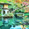 >Традиционные сады Токио