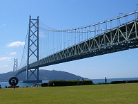 Мост Акаси-Кайкё