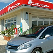 Можно ли в Японии взять  машину в аренду?