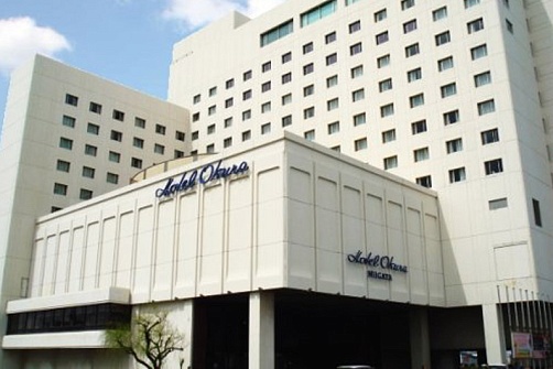 Okura Hotel Niigata 5*