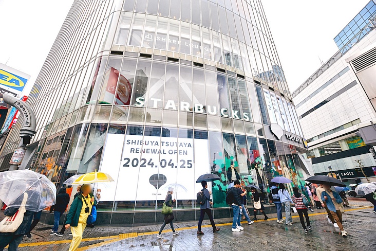 Повторное открытие самого популярного Starbucks в Токио
