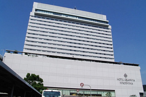 Hotel Granvia Hiroshima 4*