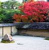 >Обзорная экскурсия по Киото