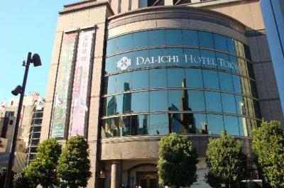 Daiichi Hotel Tokyo 5*
