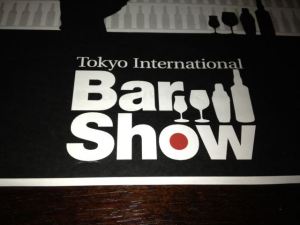 5-6 мая в Токио пройдет Tokyo Bar Show
