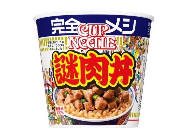 «Cup Noodle» возвращает легендарное «таинственное мясо» спустя семь лет