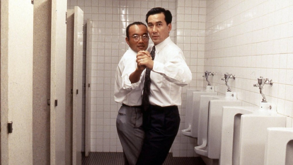 Кадр из фильма Давайте потанцуем