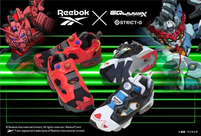 Gundam и Reebok представляют новые кроссовки GQuuuuuuX Pumps