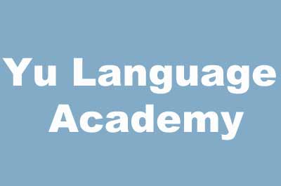Школа Yu Language Academy