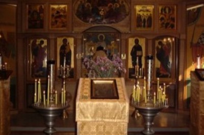 Подворье Русской Православной Церкви в Японии