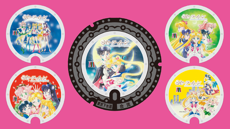 В марте на улицах Токио можно будет встретить Sailor Moon