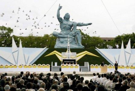 Церемония Мира в Нагасаки