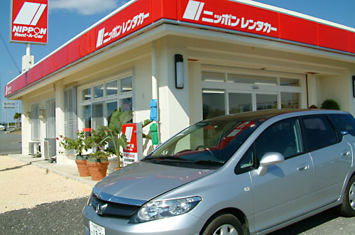 Можно ли в Японии взять  машину в аренду?