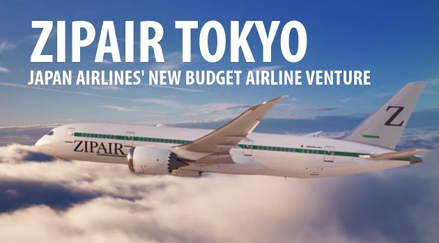 Japan Airlines запустит дочерний лоукостер для полетов на дальние расстояния