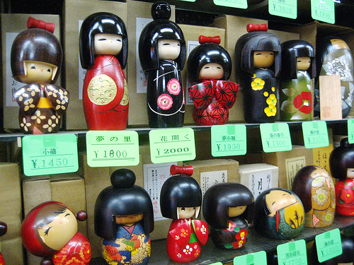 20 сувениров, которые стоит привезти из Японии