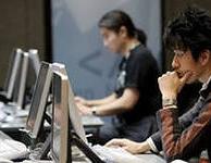 Общенациональный конкурс хакеров в Японии