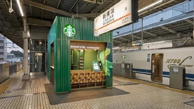 Starbucks Japan открыл первую в истории точку на платформе поезда Синкансэн