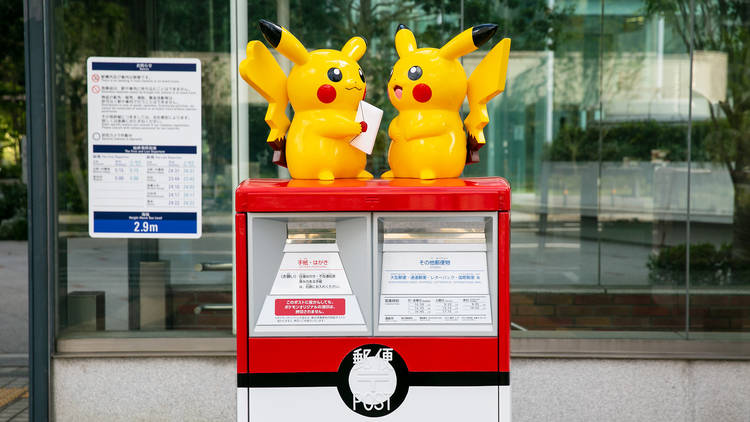 В Йокогама появятся почтовые ящики с изображением Пикачу 