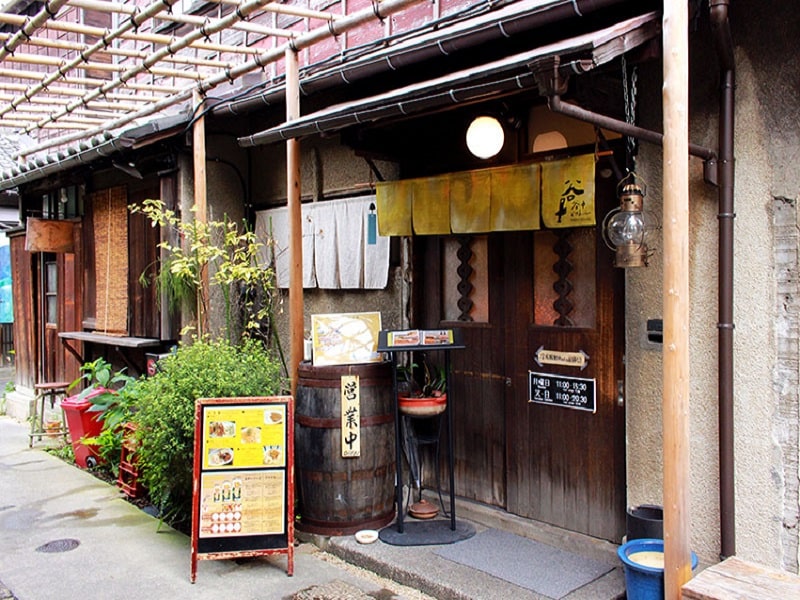 Yanaka-Beer-Hall-exterior-min.jpg