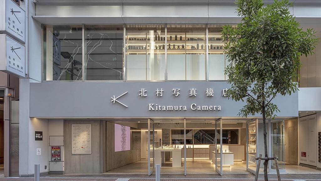 Kitamura Camera в Токио с большим выбором фототехники
