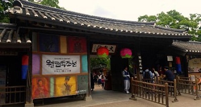 Традиционная корейская деревня Минсокчхон
