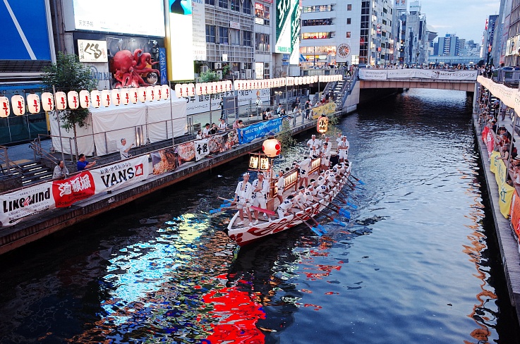 Осака заняла 4 место в рейтинге самых привлекательных для жизни городов