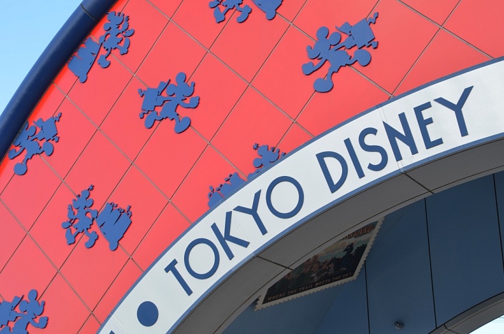 Диснейленд в Токио снова открывается!
