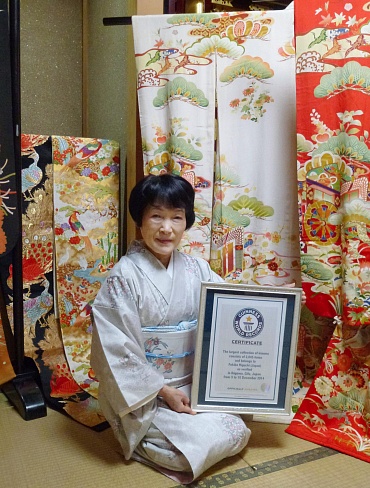 Рекордная коллекция кимоно