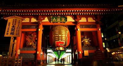 Храм Сенсодзи