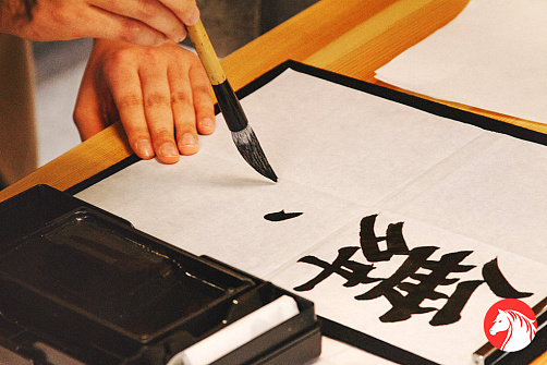 Мастер-класс по каллиграфии