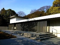 Музей Дайсэцу Судзуки