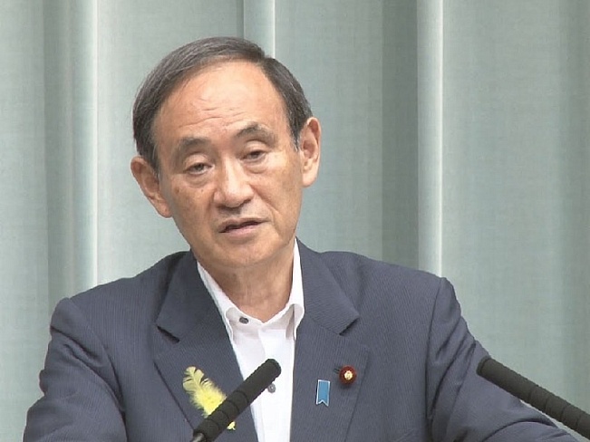 Назначен основный кандидат на должность премьер-министра Японии
