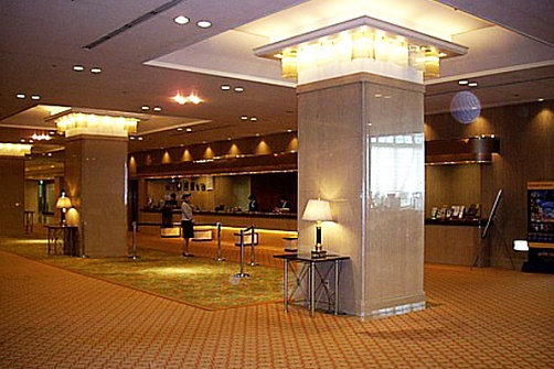 Rihga Royal Hotel Hiroshima 3*