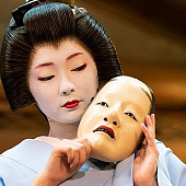 Полное руководство для иностранцев по Но: японский театр элегантности и загадки