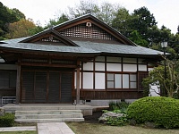 Храм Дзёмё-дзи