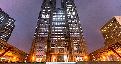 Здание Токийской мэрии