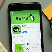 Весной 2025 года JR East выпустит мобильное приложение Suica для туристов