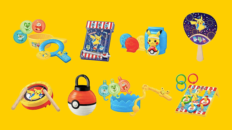Японский McDonald's предлагает милые игрушки-покемоны в Happy Meals