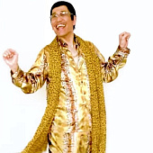 Новый PPAP