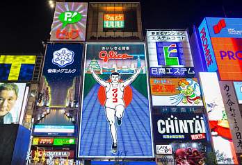 Знаменитую вывеску Glico в Осаке демонтируют для обновления